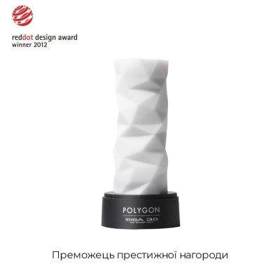 Мастурбатор Tenga 3D Polygon, дуже ніжний, з антибактеріального еластомеру зі сріблом Мастурбатор Tenga 3D Polygon, дуже ніжний, з антибактеріального еластомеру зі сріблом