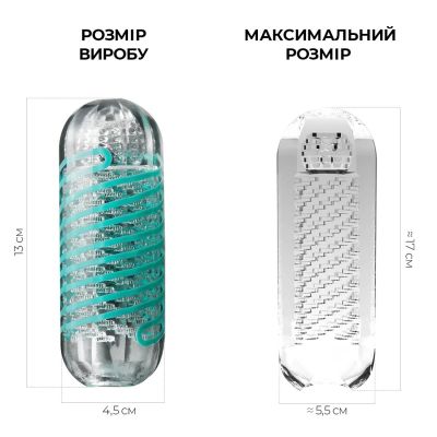 Мастурбатор Tenga Spinner 04 Pixel із пружною стимулювальною спіраллю всередині Мастурбатор Tenga Spinner 04 Pixel із пружною стимулювальною спіраллю всередині