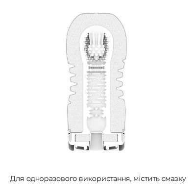 Мастурбатор Tenga Rolling Head Cup з інтенсивною стимуляцією головки NEW Мастурбатор Tenga Rolling Head Cup з інтенсивною стимуляцією головки NEW