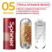 Мастурбатор Tenga Spinner 05 Beads із пружною стимулювальною спіраллю всередині Мастурбатор Tenga Spinner 05 Beads із пружною стимулювальною спіраллю всередині