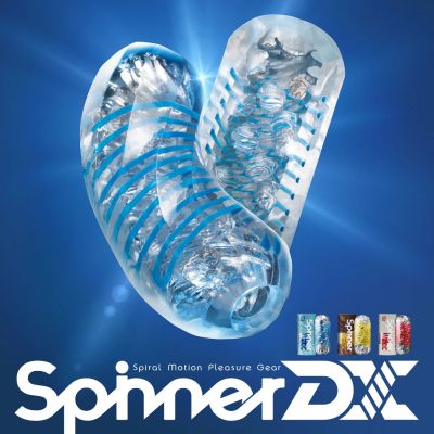 Мастурбатор Tenga Spinner DX 02 Bumps