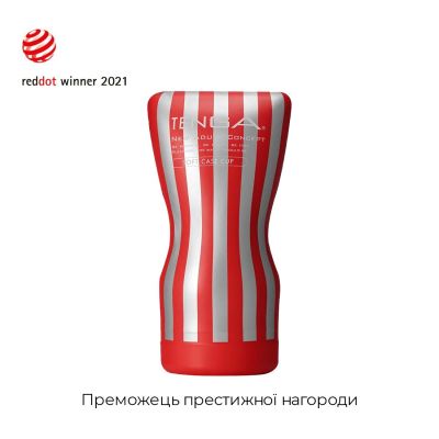 Мастурбатор Tenga Squeeze Tube Cup (м’яка подушечка) стискається