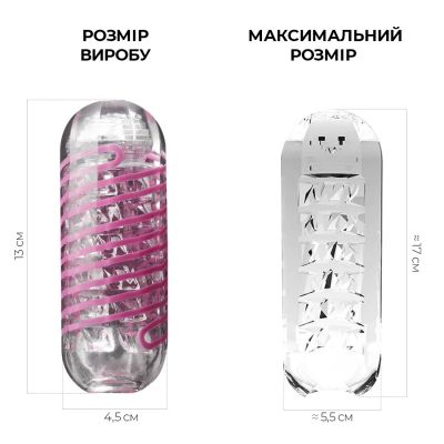 Мастурбатор Tenga Spinner 06 Brick із пружною стимулювальною спіраллю всередині Мастурбатор Tenga Spinner 06 Brick із пружною стимулювальною спіраллю всередині