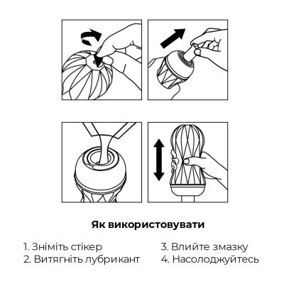 Мастурбатор Tenga Air-Tech Squeeze Regular, стисливий корпус, щільніший вхід Мастурбатор Tenga Air-Tech Squeeze Regular, стисливий корпус, щільніший вхід