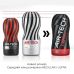 Мастурбатор Tenga Air-Tech TWIST Tickle Red зі змінною тугістю обхвату, ефект глибокого мінету