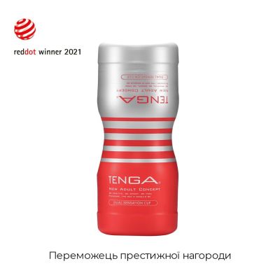 Мастурбатор Tenga Dual Feel Cup двосторонній, із двома незалежними каналами Мастурбатор Tenga Dual Feel Cup двосторонній, із двома незалежними каналами