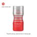 Мастурбатор Tenga Dual Feel Cup двосторонній, із двома незалежними каналами Мастурбатор Tenga Dual Feel Cup двосторонній, із двома незалежними каналами