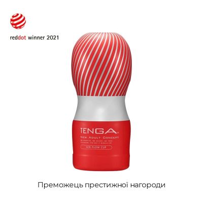 Мастурбатор Tenga Air Flow Cup, ефект всмоктування Мастурбатор Tenga Air Flow Cup, ефект всмоктування