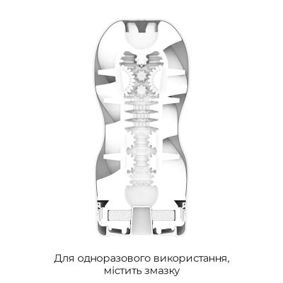 Мастурбатор Tenga Air Flow Cup, ефект всмоктування Мастурбатор Tenga Air Flow Cup, ефект всмоктування