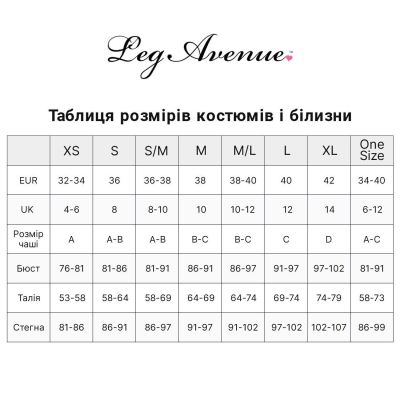 Панчохи Leg Avenue Eyelet lace suspender hose Black One Size Панчохи Leg Avenue Eyelet lace suspender hose Black One Size