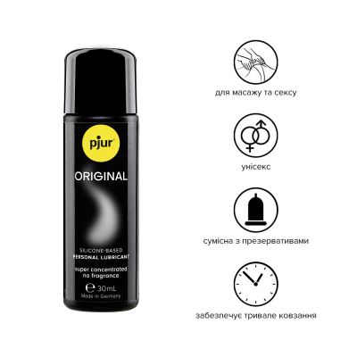 Універсальна змазка на силіконовій основі pjur Original 30 мл, 2в1: для сексу та масажу Універсальна змазка на силіконовій основі pjur Original 30 мл, 2в1: для сексу та масажу