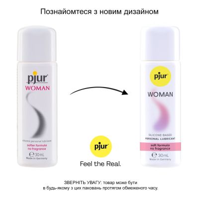 Змазка на силіконовій основі pjur Woman (30 мл) без ароматизаторів та консервантів спеціально для неї