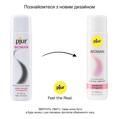Змазка на силіконовій основі pjur Woman (100 мл) без ароматизаторів та консервантів спеціально для неї