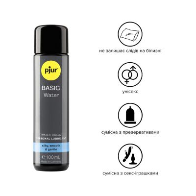 Змазка на водній основі pjur Basic waterbased (100 мл), ідеальна для новачків, найкращі ціна/якість Змазка на водній основі pjur Basic waterbased (100 мл), ідеальна для новачків, найкращі ціна/якість