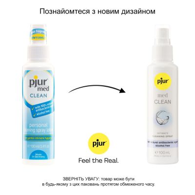 Очищувальний спрей pjur med CLEAN 100 мл для ніжної шкіри та іграшок, антибактеріальний