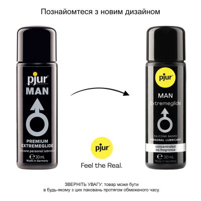 Густа силіконова змазка pjur MAN Premium Extremeglide (30 мл) із тривалим ефектом, економна Густа силіконова змазка pjur MAN Premium Extremeglide (30 мл) із тривалим ефектом, економна