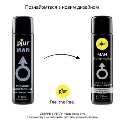 Густа силіконова змазка pjur MAN Premium Extremeglide (100 мл) із тривалим ефектом, економна Густа силіконова змазка pjur MAN Premium Extremeglide (100 мл) із тривалим ефектом, економна