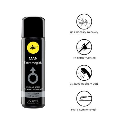 Густа силіконова змазка pjur MAN Premium Extremeglide (250 мл) із тривалим ефектом, економна