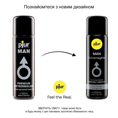 Густа силіконова змазка pjur MAN Premium Extremeglide (250 мл) із тривалим ефектом, економна