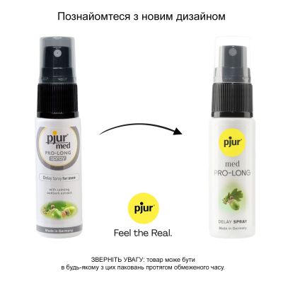 Пролонгувальний спрей pjur MED Prolong Spray 20 мл із екстрактом дубової кори та пантенолом