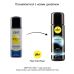Анальна змазка pjur analyse me! Comfort water glide (30 мл) на водній основі з гіалуроном Анальна змазка pjur analyse me! Comfort water glide (30 мл) на водній основі з гіалуроном