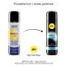 Анальна змазка pjur analyse me! Comfort water glide (250 мл) на водній основі з гіалуроном