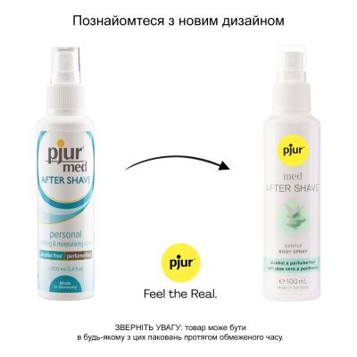 Зволожувальний спрей після гоління pjur med After Shave (100 мл) Зволожувальний спрей після гоління pjur med After Shave (100 мл)