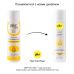 Силіконова змазка pjur MED Soft glide 100 мл з олією жожоба для дуже сухої та чутливої шкіри