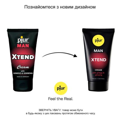 Крем для пеніса стимулювальний pjur MAN Xtend Cream (50 мл) з екстрактом гінкго та женьшеню