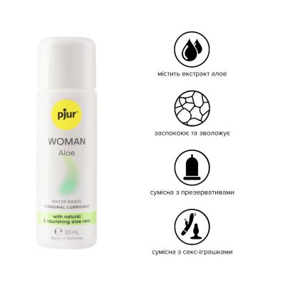 Лубрикант на водній основі pjur Woman Aloe (30 мл) з екстрактом алое, зволожувальний, без парабенів