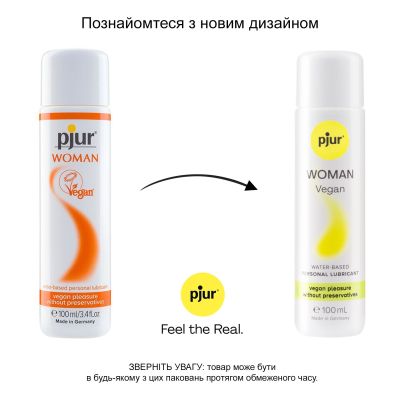 Лубрикант на водній основі pjur Woman Vegan (100 мл), чистий веганський склад, без консервантів