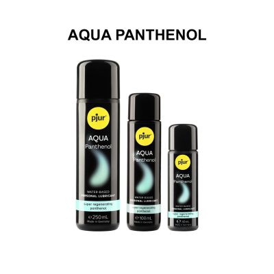 Змазка на водній основі pjur Aqua Panthenol (100 мл) із пантенолом, догляд та зволоження