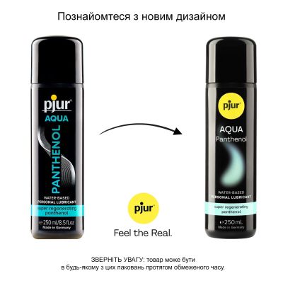Змазка на водній основі pjur Aqua Panthenol (250 мл) із пантенолом, догляд та зволоження