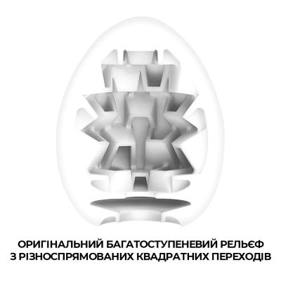 Мастурбатор-яйце Tenga Egg Boxy з геометричним рельєфом Мастурбатор-яйце Tenga Egg Boxy з геометричним рельєфом