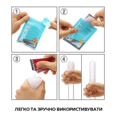 Мастурбатор TENGA Pocket Block Edge Мастурбатор TENGA Pocket Block Edge