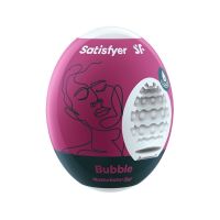 Самозмащувальний мастурбатор-яйце Satisfyer Masturbator Egg Bubble, одноразовий, не потребує змазки Самозмащувальний мастурбатор-яйце Satisfyer Masturbator Egg Bubble, одноразовий, не потребує змазки
