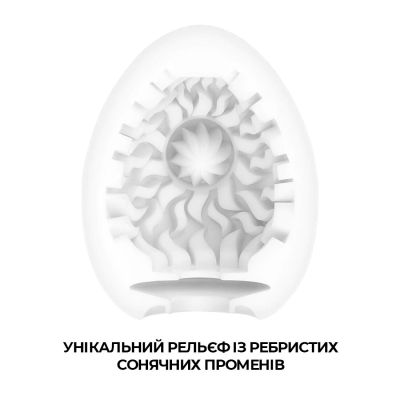 Мастурбатор-яйце Tenga Egg Shiny Pride Edition (сонячний)