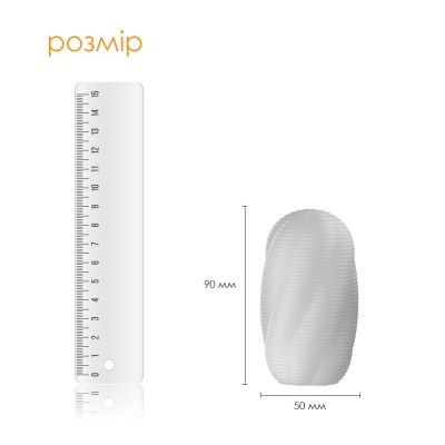 Яйцо-мастурбатор Svakom Hedy X Experience Яйцо-мастурбатор Svakom Hedy X Experience