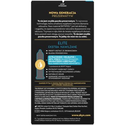 Презервативи SKYN Elite Extra Lubricated 10 шт Презервативи SKYN Elite Extra Lubricated 10 шт