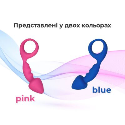 Анальна пробка Adrien Lastic Budy Blue зі стимулювальною ніжкою, макс. діаметр 2,5 см