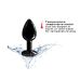 Металева анальна пробка із прикрасою у вигляді кристалу Dorcel - Diamond Plug BLACK S Металева анальна пробка із прикрасою у вигляді кристалу Dorcel - Diamond Plug BLACK S