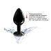 Металева анальна пробка із прикрасою у вигляді кристалу Dorcel - Diamond Plug BLACK M Металева анальна пробка із прикрасою у вигляді кристалу Dorcel - Diamond Plug BLACK M