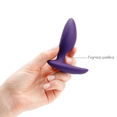 Анальна смартвібропробка We-Vibe Ditto Purple з пультом ДК