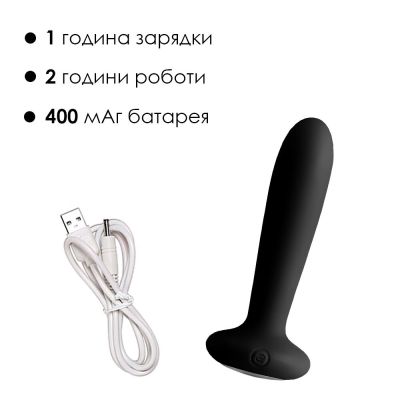 Анальна пробка з вібрацією та підігрівом, пульт ДК Svakom Primo Black Анальна пробка з вібрацією та підігрівом, пульт ДК Svakom Primo Black