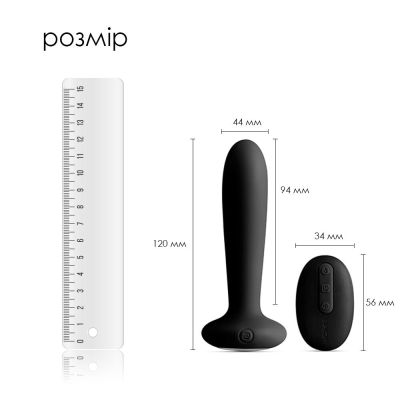 Анальна пробка з вібрацією та підігрівом, пульт ДК Svakom Primo Black Анальна пробка з вібрацією та підігрівом, пульт ДК Svakom Primo Black