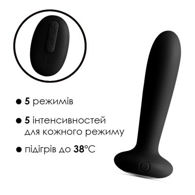 Анальна пробка з вібрацією та підігрівом, пульт ДК Svakom Primo Black Анальна пробка з вібрацією та підігрівом, пульт ДК Svakom Primo Black