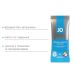 Пробник System JO H2O — ORIGINAL (10 мл) Пробник System JO H2O — ORIGINAL (10 мл)