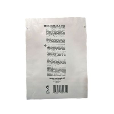 Пробник екстразволожувального гель-лубриканту Driminals Golden Touch (4 мл), водна основа Пробник екстразволожувального гель-лубриканту Driminals Golden Touch (4 мл), водна основа