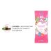 Пробник System JO H2O — Cotton Candy (10 мл) Пробник System JO H2O — Cotton Candy (10 мл)