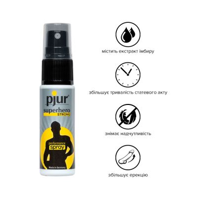 Пролонгувальний спрей pjur Superhero Strong Spray 20 ml з екстрактом імбиру, вбирається в шкіру